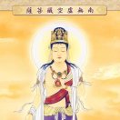 卐.南无阿弥陀佛.卐海军