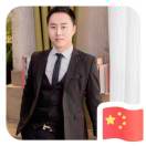 靠谱卡车孔凡超18132711237