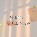 冯先生