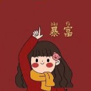 飛揚