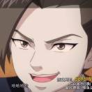 銮