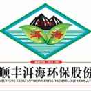 杨红星
