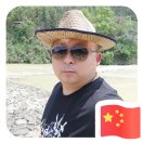 冰是睡着的水