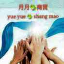 传奇月月鸟xz