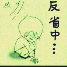 福满新