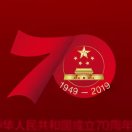 孟文