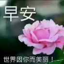 青青