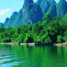 长流水