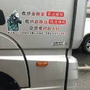 诚实的人