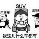 冰是睡着的水