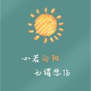 英
