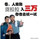 张柏平13876909849
