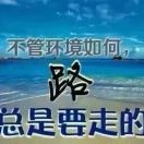 人生如梦????