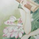 懿