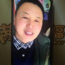 军哥