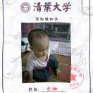 运货搬家13807635542小李