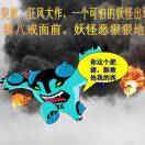 卖沙石料，铲车替班