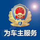 海南华联汽车销售有限公司！舍得。