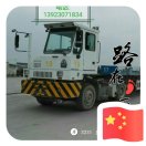 球仔表哥13923071834
