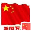 董康13455764466