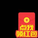 梓熙