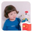 腻碍@