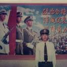 阳光灿烂