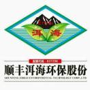 罗娇迪