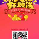 小托2ll966