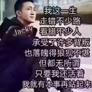 LZY不忘初心