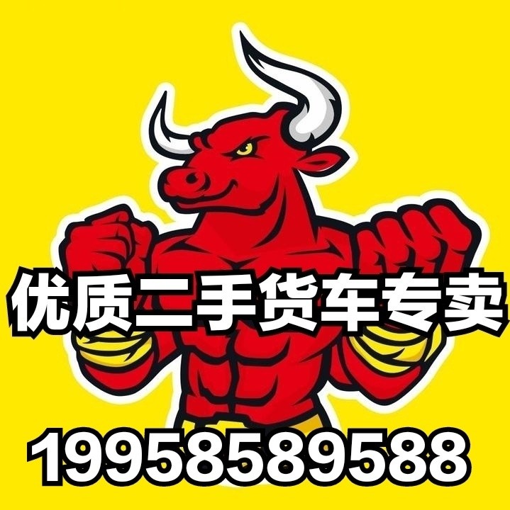 彳亍