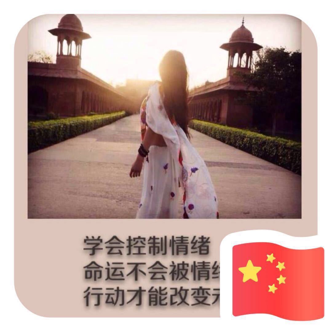 巴™扎嘿