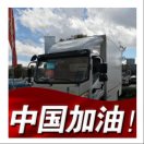 泉州木进郑儒参
