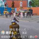 伢子
