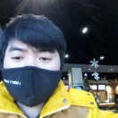 云雾茶