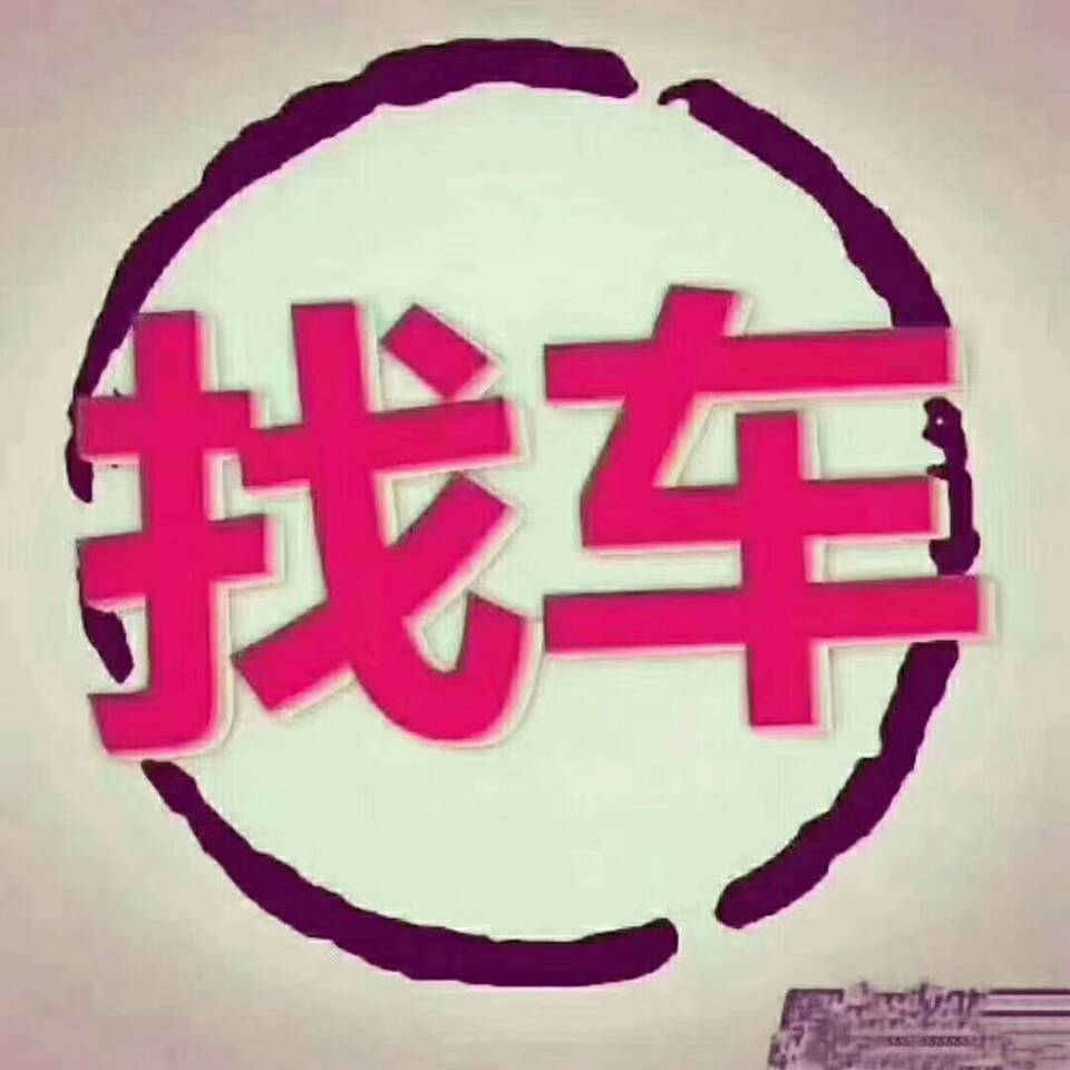 幸福每一天