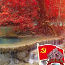 谢榜华