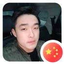 阿一