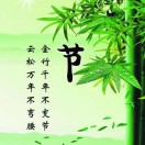 蒙奇奇