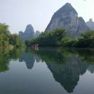 阳光