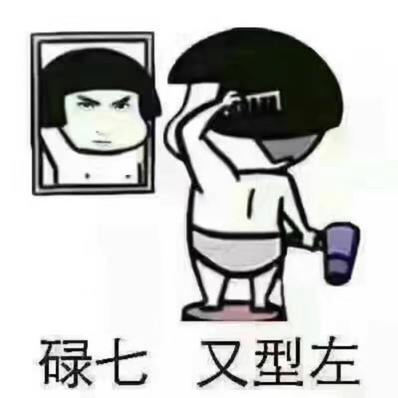 乐享人生