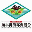 潘巧云