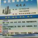 端午