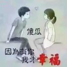 衹對☞伱有澸覚♥