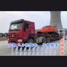 陆瑶工程机械15553686668