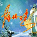 陈锡健