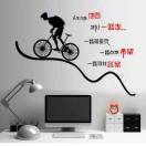 旅途ue115