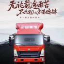 淮南五易李宽宏