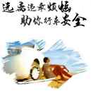 再不疯狂就老了
