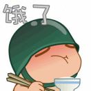 灰太狼